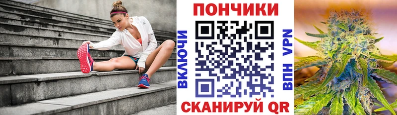 МАРИХУАНА ГИДРОПОН  Екатеринбург 